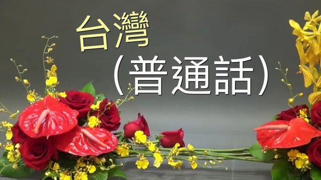 花呗分期套现平台：真相与潜在风险