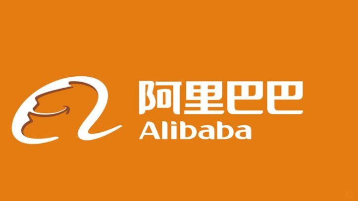 阿里巴巴诚意赊怎么用