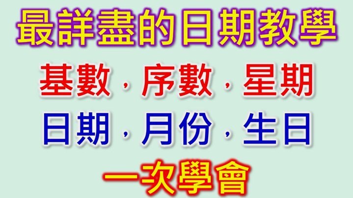 分期乐怎么能提额