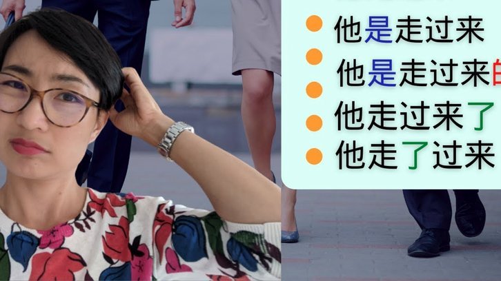 拿去花取现处理中是否成功？
