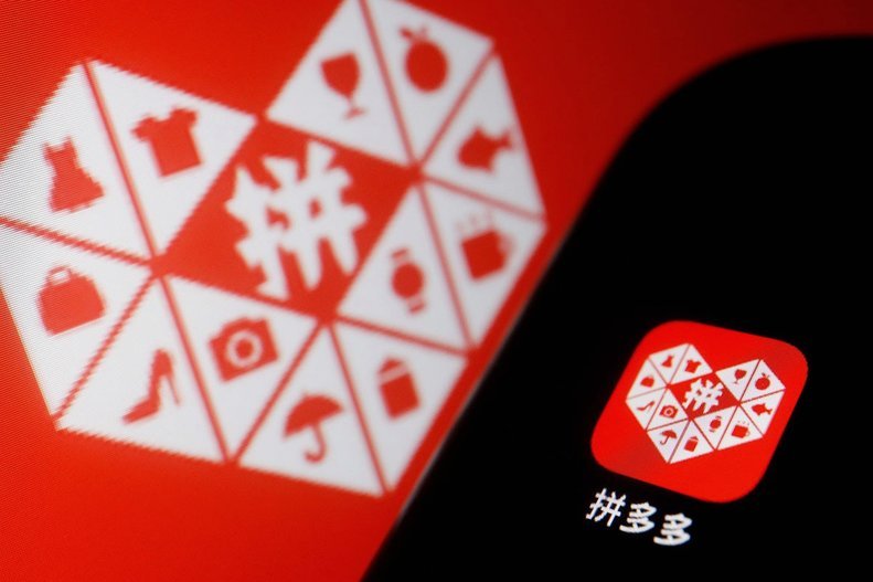 多多提现500？揭秘电商营销策略