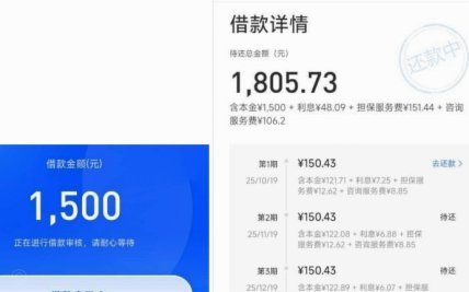 便荔卡包如何找到它？