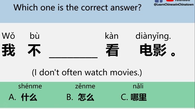 得物佳物分期怎么弄