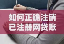 白条取现当天到账吗 取现多久