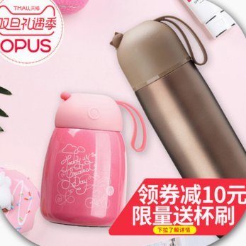 携程拿去花套现几个点
