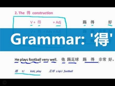 得物的分期怎么套现