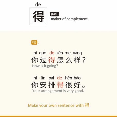 得物的分期怎么套现