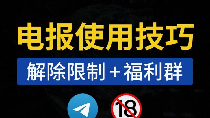 分付24小时取现 取不了