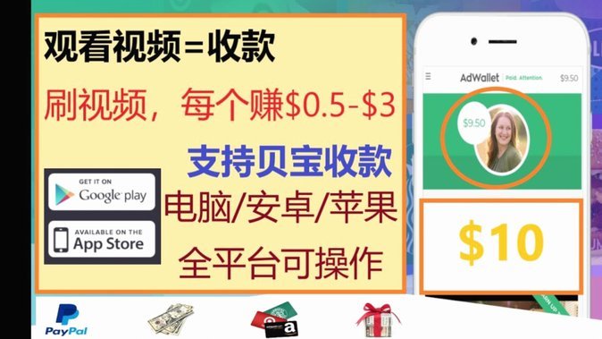 携程拿去花：哪个银行放款？现金能用吗？