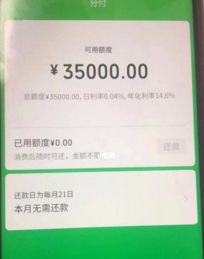 分付如何取现