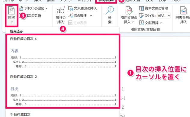 得物资金提现全解析