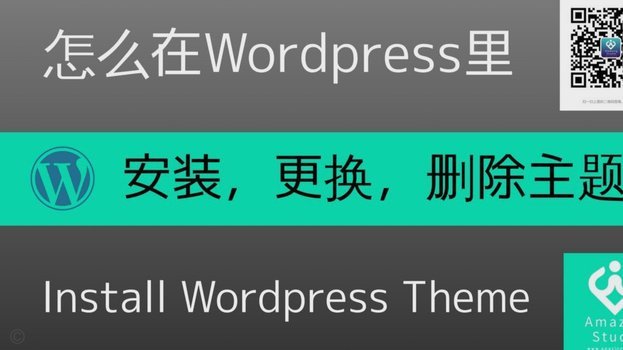 如何轻松办理商家收款码