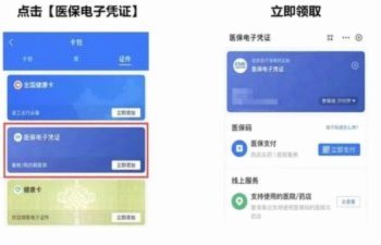 便荔卡包额度释放技巧指南