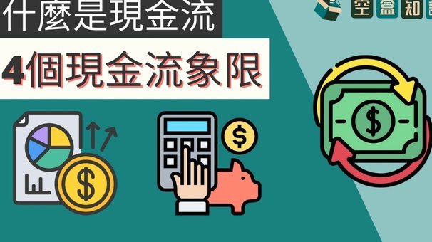 携程余额提现攻略：轻松搞定你的旅行钱包