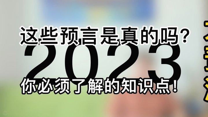 得物提现一般多久到账 取消