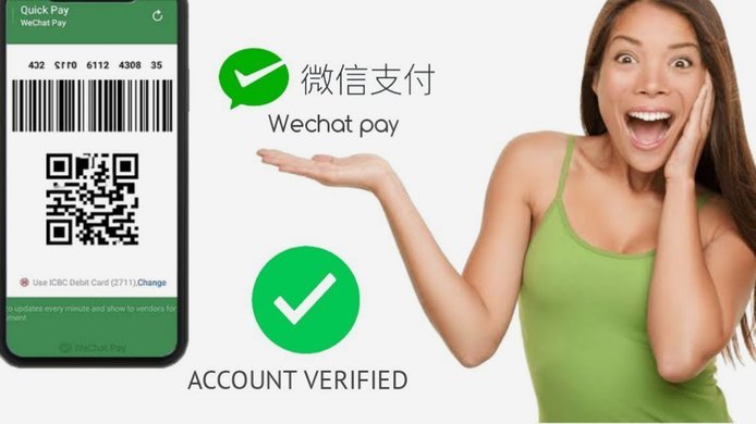 如何将微信分付余额转现金？