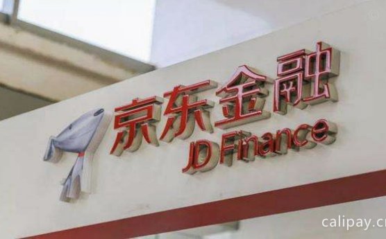 京东白条提现风险揭秘