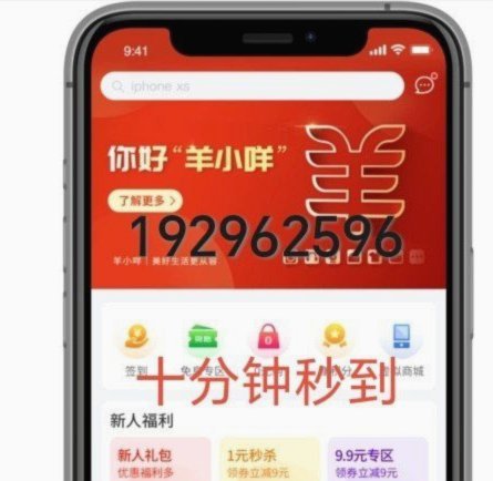 从金融角度看：享花卡额度提现的底层逻辑与风控机制