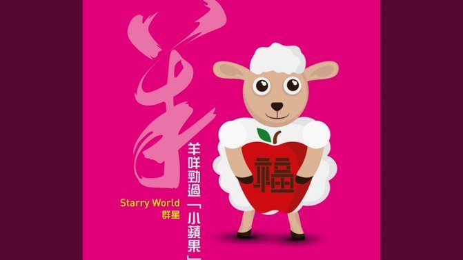 羊小咩消费额度能否提现？您需要了解的全部规则和流程