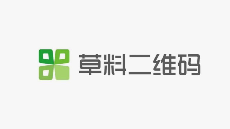 商户二维码套现：技术与防范