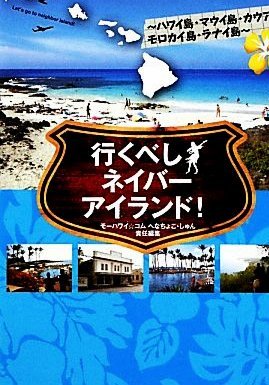 四月最佳钓法：如何高效捕捉白条