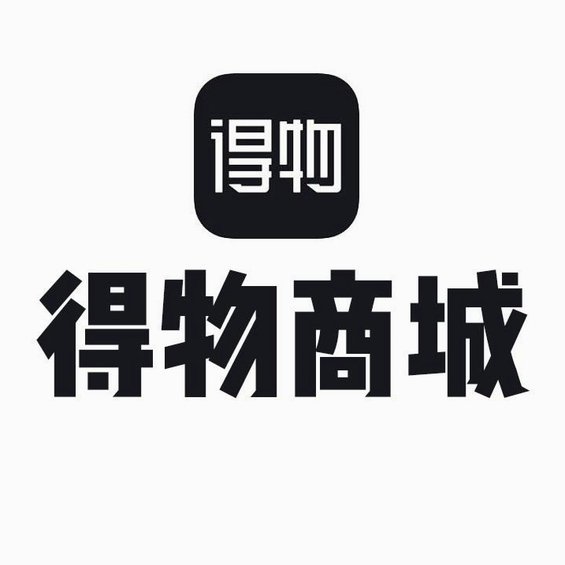 谁打造了得物APP？探秘背后的企业布局