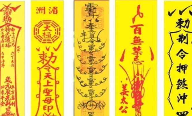 套花呗有没有手续费和利息