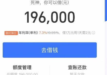 白条怎么套出来自己用技巧