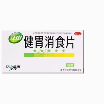 美团买药怎么取？一文看懂完整取药流程