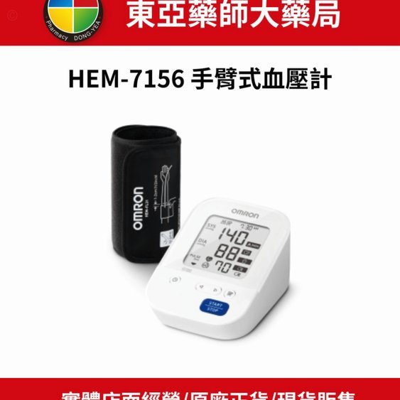 诚e赊提额快吗？深度解析影响信用额度增长的关键因素
