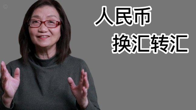 白条额度怎么取出来
