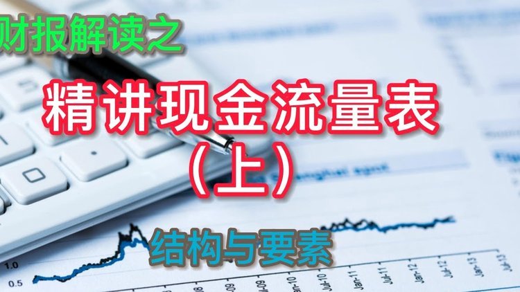 鹿优选先享卡取现流程解析：操作与安全指南