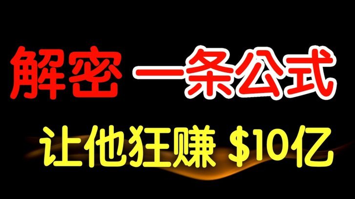 白条怎么借钱出来 秒还款呢