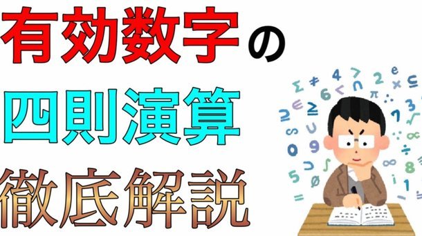 分期乐算不算正规网贷