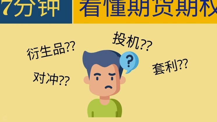 分期乐：年轻用户的消费金融平台