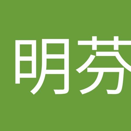 分期乐额度怎么看