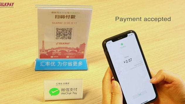 微信分付如何转到零钱里