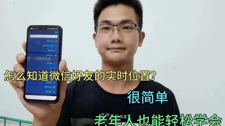 分付怎么套出来到微信