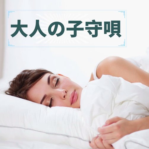 套花呗的机子可靠吗安全吗