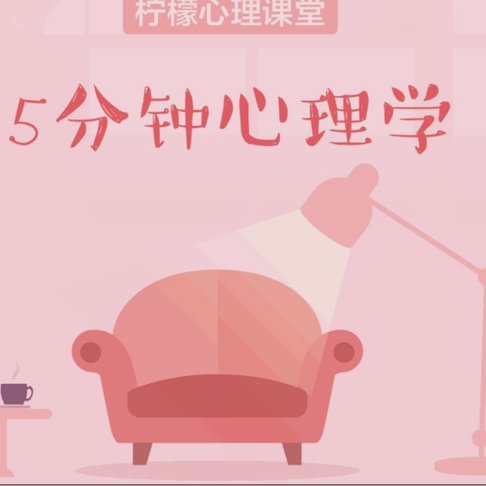 分期乐真实吗？平台可信度全解析