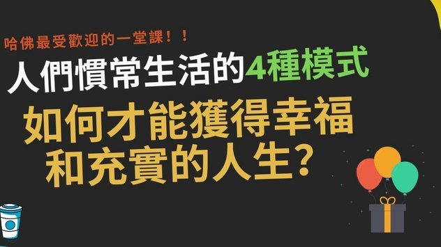 分付取现新攻略：渠道与规则全解析