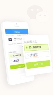 分期乐平台是正规平台吗