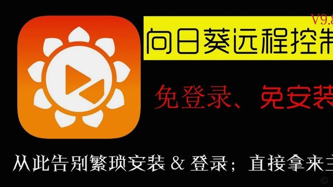 携程拿去花能提现吗？小心这些风险