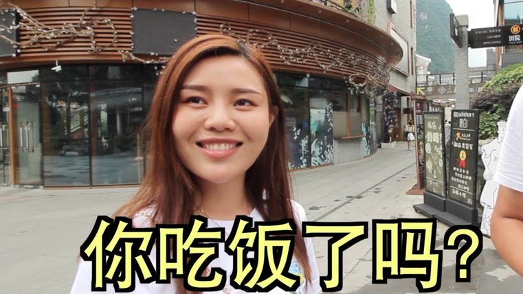 携程拿去花能套现吗