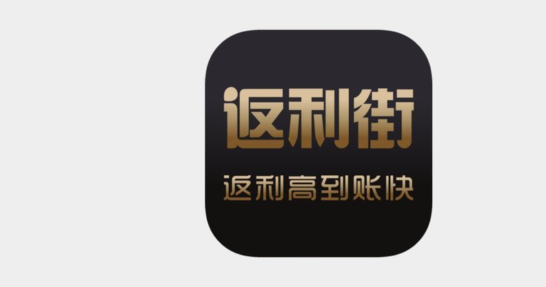 鹿优选额度宽限期怎么算