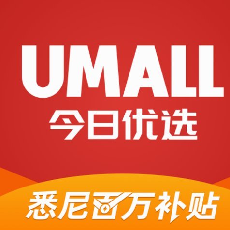 鹿优选购物额度有宽限期吗