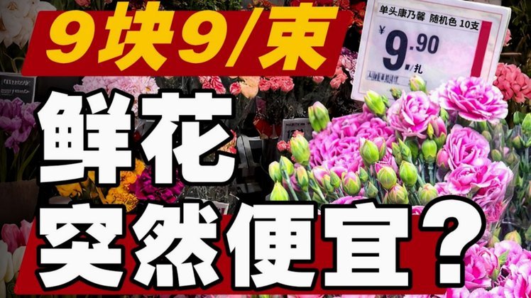 花呗能提取现金吗？