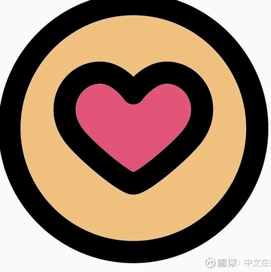 花钱“拿去”真的没用了吗