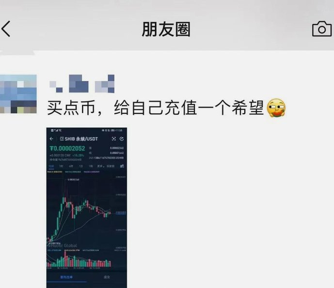 拿去花2000能套现吗？揭秘真相