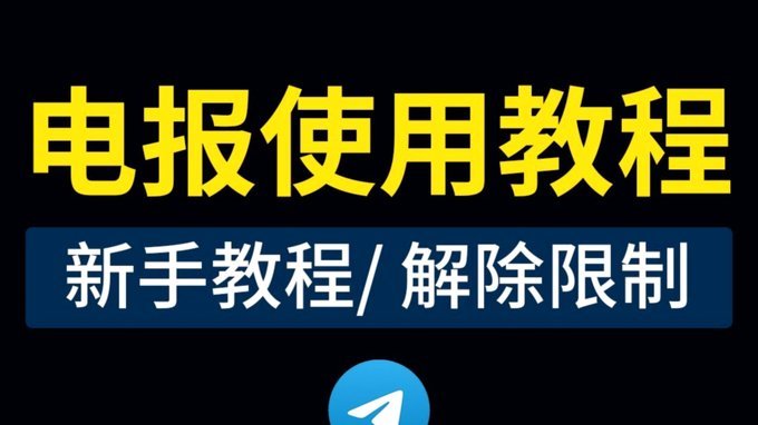 分期乐贷款逾期被起诉立案后怎么解决